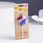 Свеча в торт «Воздушный шарик. Звезда», цифра 2, 5.5 см, разноцветная - Фото 3