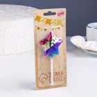 Свеча в торт «Воздушный шарик. Звезда», цифра 6, 5.5 см, разноцветная - Фото 3