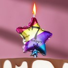 Свеча в торт "Воздушный шарик. Звезда", цифра "7", 5,5 см,  разноцветная - фото 296386117