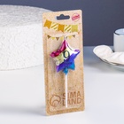 Свеча в торт «Воздушный шарик. Звезда», цифра 9, 5.5 см, разноцветная - Фото 3