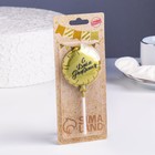 Свеча в торт «Воздушный шарик», 5.5 см, золотая - Фото 4