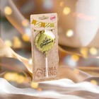 Свеча в торт «Воздушный шарик», 5.5 см, золотая - Фото 3