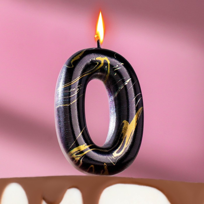 Свеча в торт "Черный мрамор", цифра "0", 5,5 см - Фото 1