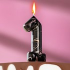Свеча в торт "Черный мрамор", цифра "1", 8 см - Фото 1