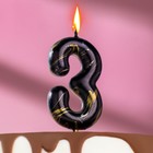 Свеча в торт "Черный мрамор", цифра "3", 5,5 см - фото 318698989