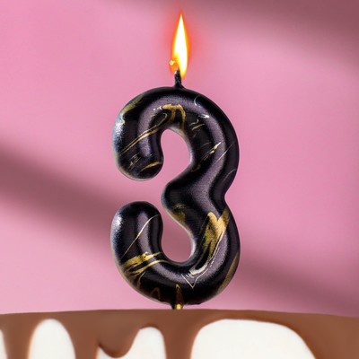 Свеча в торт "Черный мрамор", цифра "3", 5,5 см