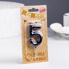 Свеча в торт «Черный мрамор», цифра 5, 5.5 см - Фото 3