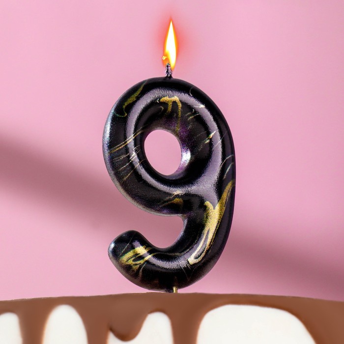 Свеча в торт "Черный мрамор", цифра "9", 5,5 см - Фото 1