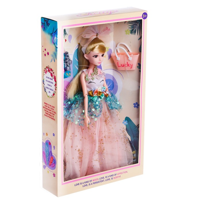 Кукла модная шарнирная «Принцесса» в пышном платье, МИКС - фото 1885256881