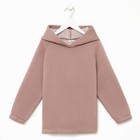 Худи для девочки MINAKU: Basic Line KIDS, тёмно-бежевое, рост 140 см 7454900