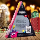 УЦЕНКА Адвент-календарь, набор 9 химических опытов, СМЕШАРИКИ - Фото 4