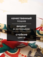 Набор салфеток сервировочных «Этель. Новогодняя ярмарка», 4 шт., белые, 40×40 см - Фото 2