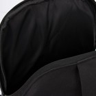 Рюкзак отдел на молнии, наружный карман, цвет черный - Фото 4