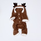 Новогодний костюм "Олень",  XS (ДС 16, ОГ  27 см), коричневый - фото 8065185