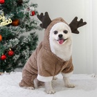 Новогодний костюм для животных «Олень», L (ДС 30, ОГ 42 см), коричневый - Фото 12
