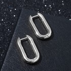 Серьги металл «Геометрия» объёмный овал, цвет серебро - Фото 2