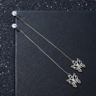 Серьги висячие «Цепочки» бабочки, цвет серебро - Фото 1