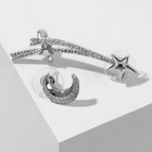 Набор серьги и кафф падающая звезда и месяц, цвет белый в серебре - фото 62093523