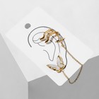 Серьга «Кафф» бабочка летящая, цвет белый в золоте - фото 45556254