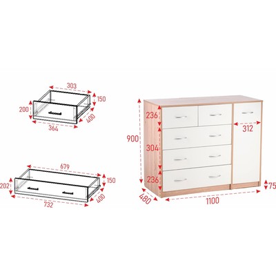 Комод 5 ящиков с дверью, 1100х480х900, Дуб сонома/Белый