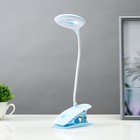 Настольная лампа сенсорная 16751/1 LED 2 Вт 6000К USB АКБ синий 14.5×6×41 см RISALUX - Фото 1