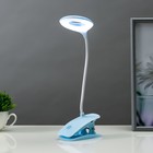 Настольная лампа сенсорная 16751/1 LED 2 Вт 6000К USB АКБ синий 14.5×6×41 см RISALUX - Фото 2