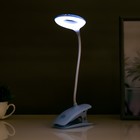 Настольная лампа сенсорная 16751/1 LED 2 Вт 6000К USB АКБ синий 14.5×6×41 см RISALUX - Фото 4
