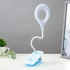 Настольная лампа сенсорная 16751/1 LED 2 Вт 6000К USB АКБ синий 14.5×6×41 см RISALUX - Фото 5