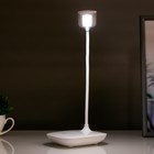 Настольная лампа сенсорная 16758/1 LED 2Вт 6000К USB АКБ белый 13х10,5х38 см RISALUX - фото 21407791