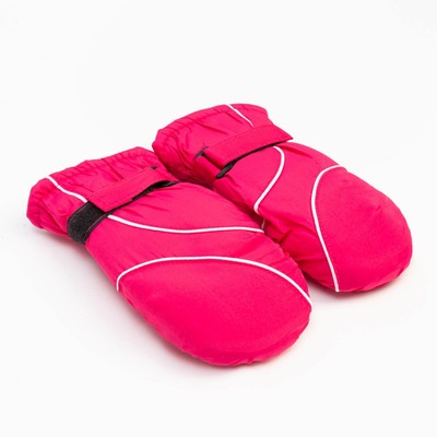 Варежки зимние детские MINAKU, цв.розовый, р-р 16 (18 см)