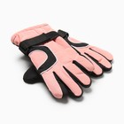 Перчатки зимние детские MINAKU, цв.черный/розовый, р-р 16 (18 см) - фото 108903289