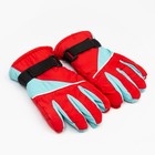 Перчатки зимние детские MINAKU, цв.красный/голубой, р-р 16 (18 см) - фото 26623849