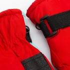 Перчатки зимние детские MINAKU, цв.красный/голубой, р-р 16 (18 см) - Фото 4