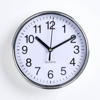 Часы настенные "Имини", d-17 см, плавный ход