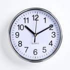 Часы настенные "Имини", d-17 см, плавный ход - Фото 2