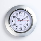 Часы настенные "Энди", d-26 см, дискретный ход - фото 318699429