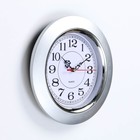 Часы настенные "Энди", d-26 см, дискретный ход - фото 6497796