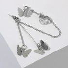 Серьга «Кафф» бабочка, цвет серебро - Фото 2