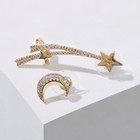 Набор серьги и кафф падающая звезда и месяц, цвет белый в золоте - фото 53134492
