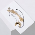 Набор серьги и кафф падающая звезда и месяц, цвет белый в золоте - фото 53134493