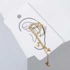 Серьга «Кафф» полумесяц со звездой, цвет белый в золоте - Фото 3