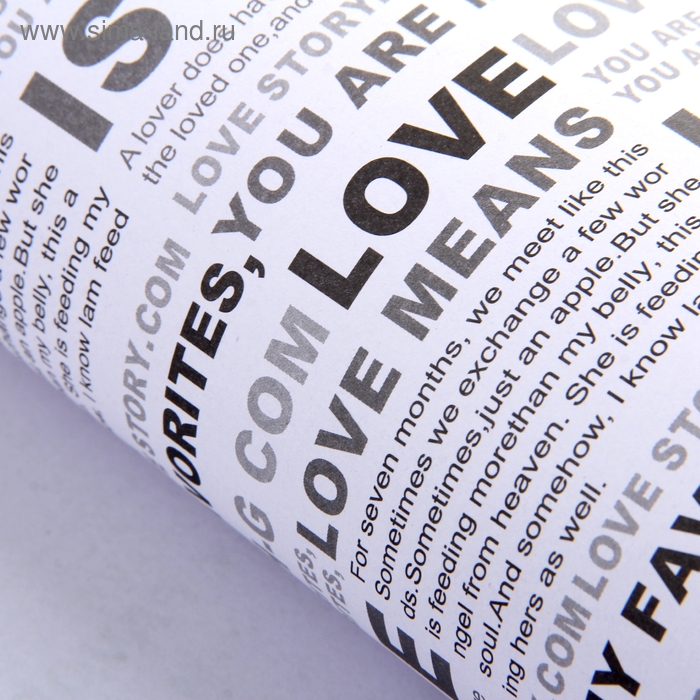 Бумага упаковочная "Любовь", 52 х 73 см - Фото 1