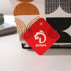 Корзина для хранения Доляна «Песок», 25×15,5×11,5 см, цвет коричневый - Фото 4