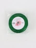 Лента атласная «23 февраля», 2.5 см × 18 (± 1) м, зелёная - Фото 5
