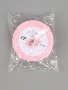 Лента атласная «Цветы», 25 мм × 18 ± 1 м, цвет розовый - фото 69107456