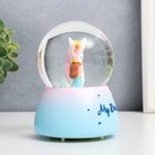 Сувенир полистоун водяной шар свет, музыка "Малышка и единорог" d=8 см МИКС 12,5х8х8 см - фото 24304036