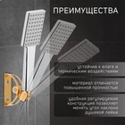 Держатель для душевой лейки ZEIN Z65, регулируемый, алюминий, золотой - Фото 3