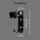 Держатель для душевой лейки ZEIN Z68, регулируемый с крючком, алюминий, черный - фото 14151030