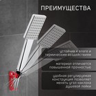 Держатель для душевой лейки ZEIN Z69, регулируемый с крючком, алюминий, красный - Фото 3