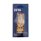 Держатель для душевой лейки ZEIN Z70, регулируемый с крючком, алюминий, золотой - Фото 9